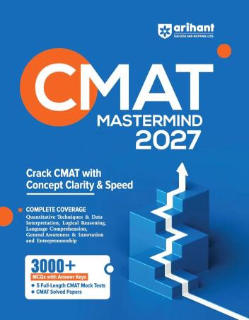 Book cover number 1 for CMAT Mastermind 2027 written by NA published by Arihant Publications (India) Limited