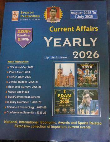 Book cover number 1 for Current Affairs Yearly 2026 (August 2025 To 1 July 2026) 2200+ One-Liner & MCQs written by NA published by Speedy Prakashan