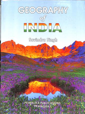 Book cover number 1 for Geography Of India written by Savindra Singh published by Pravalika Publications