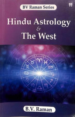 Book cover number 1 for Hindu Astrology & The West written by B. V. Raman published by Motilal Banarsidass International