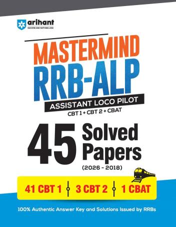 Book cover number 1 for Mastermind RRB-ALP CBT-1 + CBT-2 + CBAT 45 Solved Papers (2026-2018) written by NA published by Arihant Publications (India) Limited