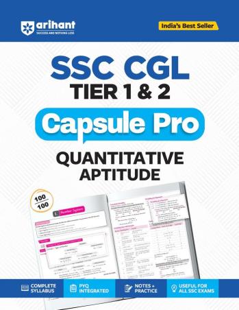 Book cover number 1 for SSC CGL (Tier 1 & 2) Capsule Pro Quantitative Aptitude written by NA published by Arihant Publications (India) Limited