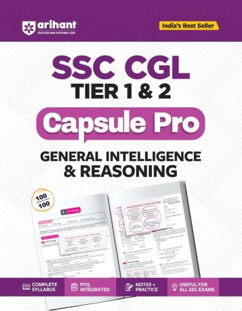 Book cover number 1 for SSC CGL (Tier 1 & 2) Capsule Pro General Intelligence & Reasoning written by NA published by Arihant Publications (India) Limited