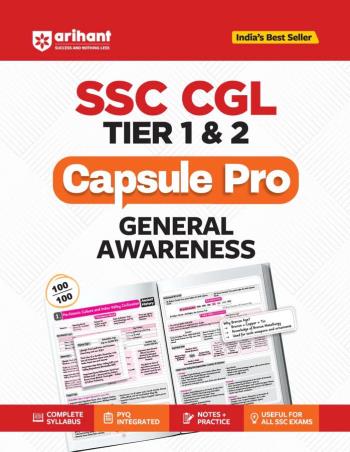 Book cover number 1 for SSC CGL (Tier 1 & 2) Capsule Pro General Awareness written by NA published by Arihant Publications (India) Limited