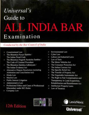 Book cover number 1 for Universal's Guide To All India Bar Examination written by NA published by LexisNexis
