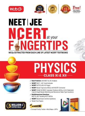 Book cover number 1 for NEET | JEE NCERT At Your Fingertips Physics Class 11 - 12 written by NA published by MTG Learning Media (P) Ltd.