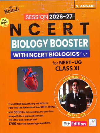 Book cover number 1 for NCERT Biology Booster With NCERT Biologies For NEET - UG Class 11 (Session 2026-27) written by NA published by Shri Balaji Publications