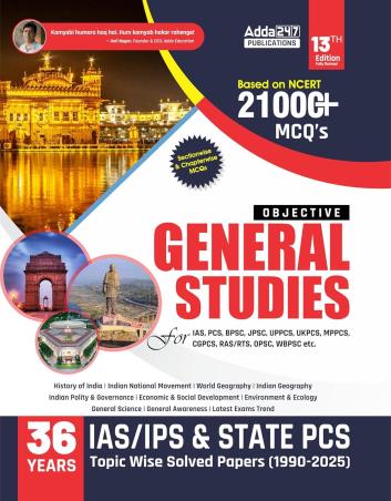 Book cover number 1 for Objective General Studies 21000+ MCQs 36 Years (13 Edition) written by NA published by Adda 247 Publications