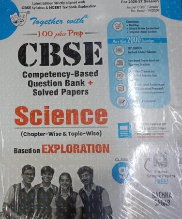 Book cover number 1 for Together With 100 Plus Prep CBSE Science Exploration Class 9 (2027 Examination) written by NA published by Rachna Sagar Pvt. Ltd.