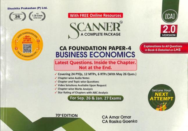 Book cover number 1 for Scanner CA Foundation Paper 4 Business Economics (2.0 Version) written by Amar Omar, Rasika Goenka published by Suchitra Prakashan (P) Ltd