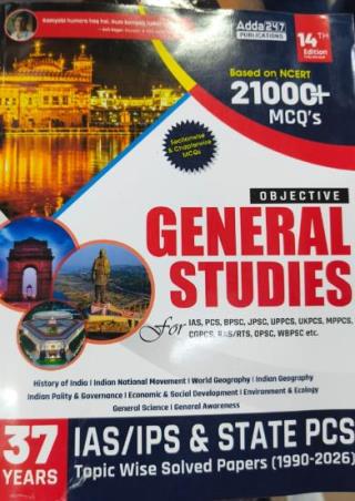 Book cover number 1 for Objective General Studies 21000+ MCQs 37 Years (14 Edition) written by NA published by Adda 247 Publications