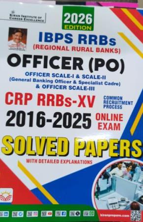 Book cover number 1 for IBPS RRBs Officer (PO) CRP RRBs-XV (2016-2025) Online Eaxm Solved Papers written by NA published by Kiran Institute Of Career Excellence Pvt. Ltd.