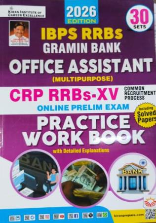 Book cover number 1 for IBPS RRBs Gramin Bank Office Assistant CRP RRBs-XV Practice Workbook 30 Sets (2026 Edition) written by NA published by Kiran Institute Of Career Excellence Pvt. Ltd.