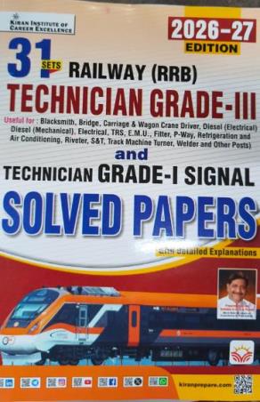 Book cover number 1 for 31 Sets Railway (RRB) Technician Grade-3 And Technician Grade-1 Signal Solved Papers (2026-27 Editi) written by NA published by Kiran Institute Of Career Excellence Pvt. Ltd.
