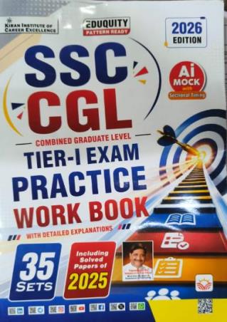 Book cover number 1 for SSC CGL Tier-1 Exam Practice Work Book 35 Sets (2026 Edition) written by NA published by Kiran Institute Of Career Excellence Pvt. Ltd.