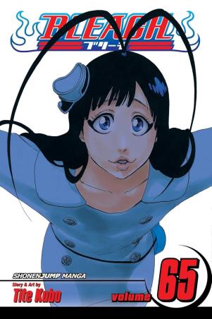 Book cover number 1 for Bleach Volume 65 written by Tite Kubo published by Simon & Schuster