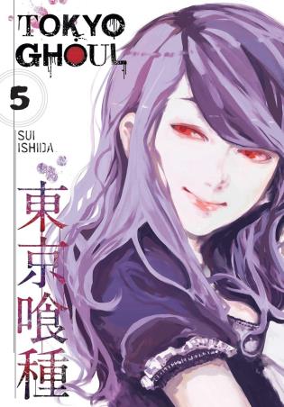 Book cover number 1 for Tokyo Ghoul Volume 5 written by Sui Ishida published by Simon & Schuster