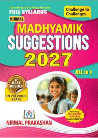 Book cover number 1 for Nirmal Madhyamik Suggestions Including M.P. Papers 2017-2026 (With Solved) Hindi Medium (2027) written by NA published by Nirmal Prakashan