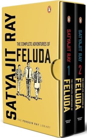 Book cover number 1 for The Complete Adventures of Feluda 1 & 2 written by Satyajit Ray published by Penguin Books