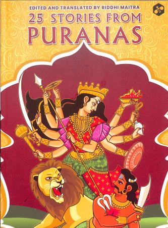 Book cover number 1 for 25 Stories From Puranas written by Riddhi Maitra published by Bee Books