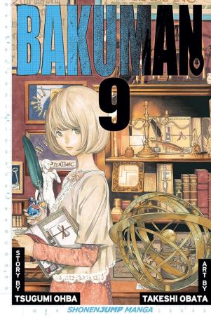 Book cover number 1 for Bakuman 9 written by Tsugumi Ohba published by Simon & Schuster