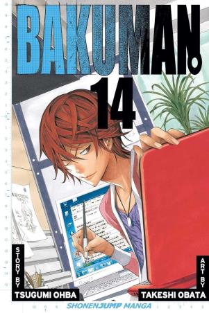 Book cover number 1 for Bakuman 14 written by Tsugumi Ohba published by Simon & Schuster