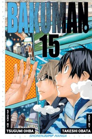 Book cover number 1 for Bakuman 15 written by Tsugumi Ohba published by Simon & Schuster
