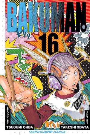 Book cover number 1 for Bakuman 16 written by Tsugumi Ohba published by Simon & Schuster
