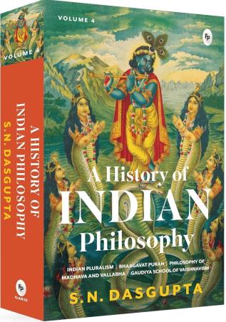 Book cover number 1 for A History of Indian Philosophy Volume 4 written by S. N. Dasgupta published by Fingerprint Publishing