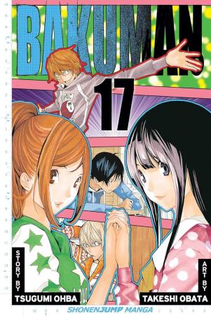 Book cover number 1 for Bakuman 17 written by Tsugumi Ohba published by Simon & Schuster