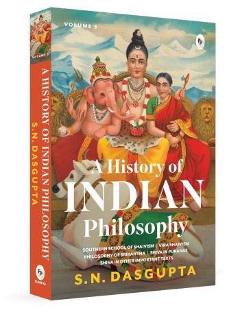 Book cover number 1 for A History of Indian Philosophy (Volume 5) written by S. N. Dasgupta published by Fingerprint Publishing
