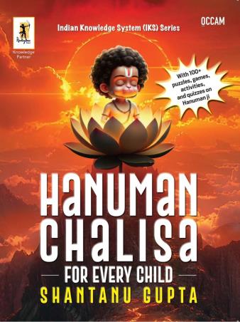 Book cover number 1 for Hanuman Chalisa For Every Child written by Shantanu Gupta published by Occam