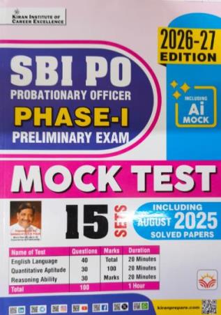 Book cover number 1 for SBI PO Phase-1 Preliminary Exam Mock Test 15 Sets (2026-27 Edition) written by NA published by Kiran Institute Of Career Excellence Pvt. Ltd.