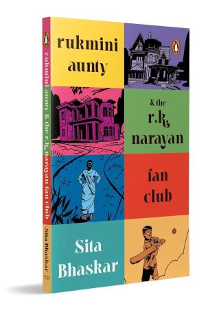 Book cover number 1 for Rukmini Aunty And The R K Narayan Fan Club written by NA published by Penguin Books
