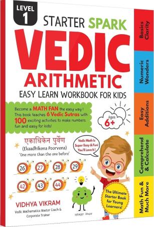 Book cover number 1 for Starter Spark - Vedic Arithmetic Level 1 written by Vidhya Vikram published by Wonder House