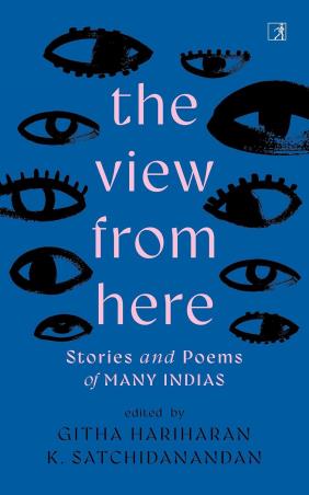 Book cover number 1 for The View From Here written by Githa Hariharan published by Simon & Schuster
