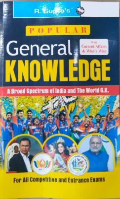 Book cover number 1 for R. Gupta's Popular General Knowledge (2026) written by R. Gupta published by Ramesh Publishing House