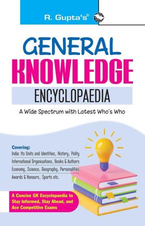 Book cover number 1 for R. Gupta's General Knowledge Encyclopaedia written by R. Gupta published by Ramesh Publishing House