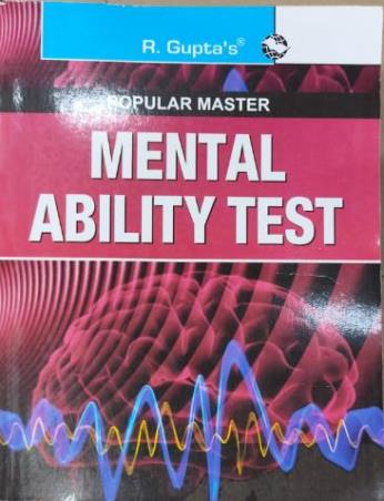 Book cover number 1 for Popular Master Mental Ability Test (34th Edition) written by R. Gupta published by Ramesh Publishing House