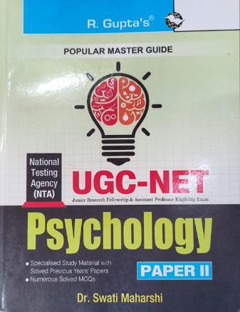Book cover number 1 for R. Gupta's UGC-NET Psychology (Paper 2) 2027 Edition written by Swati Maharshi published by Ramesh Publishing House