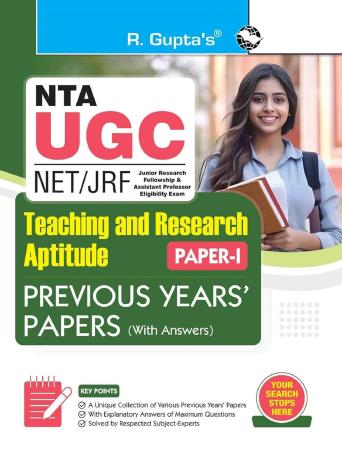 Book cover number 1 for R. Gupta's NTA-UGC-NET/JRF : Teaching And Research Aptitude (Paper-1) 2027 Edition written by NA published by Ramesh Publishing House