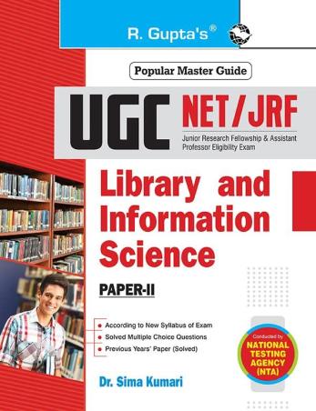 Book cover number 1 for R. Gupta's UGC NET/ JRF Library and Information Science (Paper-2) 2027 Edition written by Sima Kumari published by Ramesh Publishing House