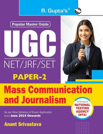 Book cover number 1 for R. Gupta's UGC NET/JRF/SET : Mass Communication And Journalism (Paper-2) 2027 Edition written by Anant Srivastava published by Ramesh Publishing House