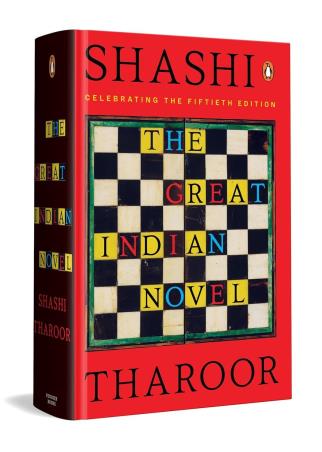Book cover number 1 for The Great Indian Novel written by Shashi Tharoor published by Penguin Books