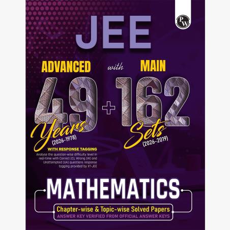 Book cover number 1 for JEE Advanced With Main 49 Years (2026-1978) + 162 Sets (2026-2019) Mathematics written by NA published by Physicswallah Private Limited