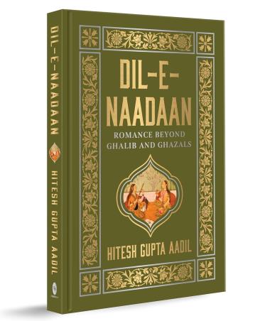 Book cover number 1 for Dil-E-Naadaan written by Hitesh Gupta Aadil published by Fingerprint Publishing