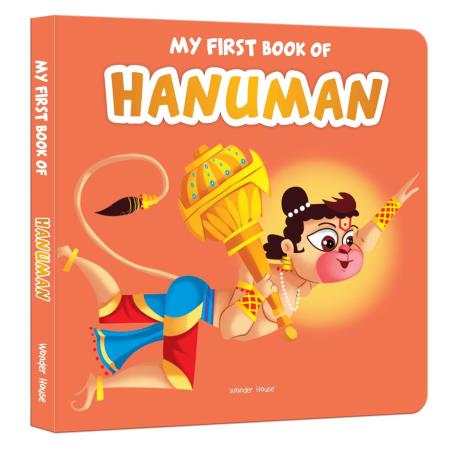 Book cover number 1 for My First Book Of Hanuman written by NA published by Wonder House