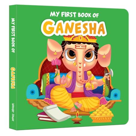 Book cover number 1 for My First Book Of Ganesha written by NA published by Wonder House
