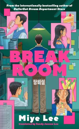 Book cover number 1 for Break Room written by Miye Lee published by Wildfire