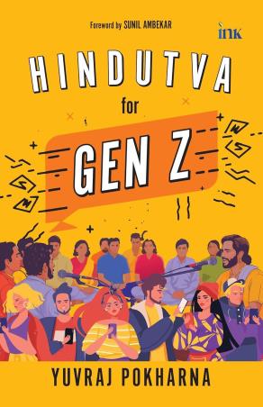 Book cover number 1 for Hindutva For Gen Z written by Yuvraj Pokharna published by Bluone Ink